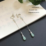 汀白漢服國風(fēng)少女古裝仙女古典配飾古風(fēng)清新琉璃水滴流蘇耳環(huán)耳鉤耳飾 青玉色水滴—耳夾款