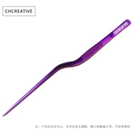 【科赫德諾】創(chuàng)意西餐菜品擺盤鑷子分子料理不銹鋼工具廚房廚師專用裝盤盤飾小工具夾子造型夾 高貴紫20cm