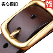 皮帶男真皮針扣腰帶銅扣頭牛仔褲頭層純牛皮褲腰帶耐磨耐用中青年休閑百搭針扣皮帶整張牛皮無夾層 款式1 深咖色 120cm長度