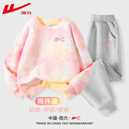 回力童裝女童套裝2025新款中大童個(gè)性扎染衛衣秋季兒童休閑秋裝長(cháng)褲潮 粉黃/H粉花LOGOK-灰/H粉花LOGOK 160 cm