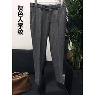 復古羊毛呢西褲大碼2019秋歐美英式粗花呢人字紋長褲休閑小直筒男褲 灰色人字紋長褲 S 二尺二