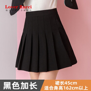 LOVER RUCCI法國百褶裙帶口袋女秋冬松緊高腰彈力有口袋短裙胖m顯瘦春半身裙 黑色(加長(cháng)45厘米) L