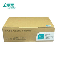 立思辰（LANXUM）原裝TN328-M TL-3100 KC-1930 TN4K4 DR4K4 HC5970硒鼓墨粉盒墨盒 立思辰TN328-M原裝墨粉盒