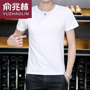 俞兆林莫代爾V領(lǐng)短袖t恤男加肥加大休閑百搭舒適打底衫中老年人老頭汗衫 短圓領(lǐng)白 S