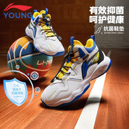 李寧童鞋兒童籃球鞋男大童減震回彈穩(wěn)定支撐彈力扣運(yùn)動鞋41YKBT090-41