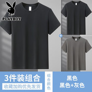 花花公子純棉短袖T恤男夏季薄款男士寬松休閑圓領(lǐng)半袖T恤打底衫上衣服男裝 黑色+黑色+深灰色 M /170（106-120斤）