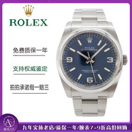 勞力士（ROLEX）【二手99新】勞力士Rolex 日志型系列 蠔式恒動(dòng)系列 空霸系列 探險家系列休閑正裝自動(dòng)機械男表 116000藍盤(pán) 表徑36