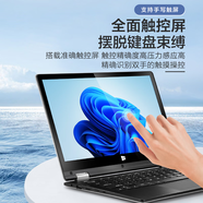 海爾11.6英寸筆記本電腦超輕薄本迷你便攜手寫觸屏平板電腦二合一學生上網(wǎng)手提電腦商務辦公超極本 Intel四核8G內(nèi)存 512G固態(tài)-雙頻WIFI