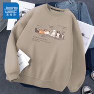 真維斯（Jeanswest）春秋衛(wèi)衣男圓領(lǐng)無帽打底衫青少年重磅棉質(zhì)上衣寬松大碼胖男士長袖 卡其(放空貓) L (建議120斤-140斤左右)