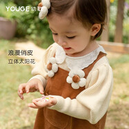 幼歌（YOUGE） 嬰幼兒百搭燈芯絨背帶裙女童俏皮甜美清新森系裙子 土黃 90 cm