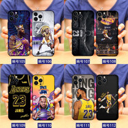 澤錫 適用蘋果13/14/15/16ProMax玻璃手機(jī)殼全包iPhone11/12磨砂軟套7p防摔13ProMax定制16Plus硅膠se3 詹姆斯-湖人23號(hào)六號(hào)籃球-男女款   玻璃殼定制-下單