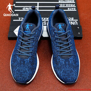 喬丹男鞋運動(dòng)鞋男士夏季網(wǎng)面透氣輕便跑步鞋旅游鞋休閑鞋緩震跑鞋子男 深藏青/伽馬藍【網(wǎng)面透氣】 42