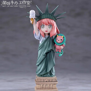 間諜過(guò)家家手辦動(dòng)漫周邊公仔玩偶模型桌面機箱擺件生日禮物 自由女神阿尼亞19cm【可舉煙】