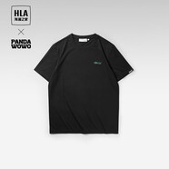 HLA海瀾之家夏季短袖T恤男士基礎(chǔ)短袖男 黑色3E 170/88A/M建議120-135斤