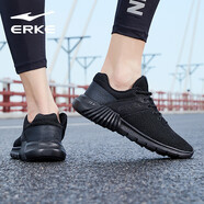 鴻星爾克（ERKE）秋季運(yùn)動(dòng)鞋男鞋休閑網(wǎng)面透氣輕便耐磨通勤久站戶外基礎(chǔ)跑步鞋男士