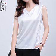東兆西 V領(lǐng)重磅真絲背心女無袖打底內(nèi)搭外穿吊帶寬松簡約品牌桑蠶絲 白色 XL【參考體重125-140】