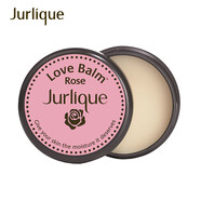 茱莉蔻（Jurlique）玫瑰呵護膏至愛(ài)潤唇霜舒緩滋潤補水保濕潤唇膏唇膜520情人節禮物 玫瑰香膏15ml