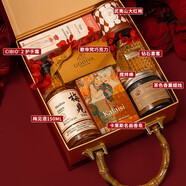 蘭爾納多伴手禮女伴娘結婚宴禮盒高檔婚禮實(shí)用的生日禮物女生公司企業(yè)商務(wù) 神秘花園1 21x19x8cm