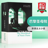 英文原版 巴黎圣母院 The Hunchback Of Notre-Dame 柯林斯經(jīng)典文學(xué)