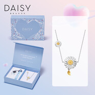 DAISY BEAUTY項(xiàng)鏈女銀鎖骨鏈小雛菊時(shí)尚簡(jiǎn)約毛衣鏈耳扣套裝生日七夕禮物 雙層雛菊花瓣項(xiàng)鏈（表白禮盒）