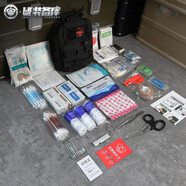 唯阿（WE）戶外急救包防災(zāi)便攜應(yīng)急包進(jìn)藏自駕急救包家用車載求生急救用品 豪華版-黑色