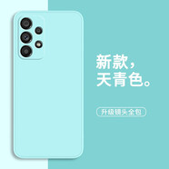 靜微 三星A53手機殼samsungA53新款液態(tài)硅膠SM-A5360保護套5G全包軟殼防摔超薄男女