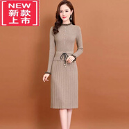 爾煦【品牌撿漏】針織連衣裙女秋冬季2022新款小個子修身氣質(zhì)打底配大風衣的毛衣裙子氣質(zhì)女裝 麥灰色 M 建議85-100斤