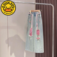 G·DUCK KIDS小黃鴨女童夏季直筒褲2025新款洋氣兒童時(shí)髦破洞牛仔褲女大童潮酷 粉底破洞牛仔褲 170