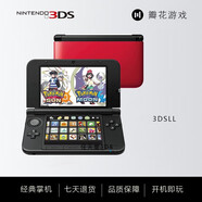 new3DSLL主機 3dsll\3ds口袋日月AIRB游戲機 9新3DSLL 「128G內存」120個(gè)左右游戲