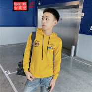 男生修身长袖T恤秋季小码矮小个子XS号S码卫衣袋鼠兜休闲帽衫外套 黄色 XS(加小码)