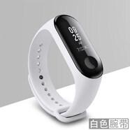 例米 小米手環(huán)10/9/8/7腕帶小米智能運動(dòng)手環(huán)5/6nfc版通用表帶手環(huán)十3代4NFC替換腕帶mi八九男女款硅膠 白色--不含主體 小米手環(huán)8/9腕帶(NFC通用)--僅售表帶