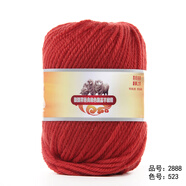 恒源祥羊毛線(xiàn)純羊毛中粗棒針寶寶手工編織毛衣外套圍巾絨線(xiàn)團 523鐵銹紅