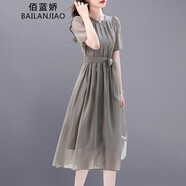 佰藍嬌2025夏季女裝新款時(shí)尚高檔法式洋氣質(zhì)小個(gè)子連衣裙女仙女裙子夏天 灰色 XL
