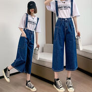 TNWKJLC夏天胖妹妹加肥加大碼運動(dòng)褲女生胖mm大碼牛仔長(cháng)褲寬松闊腿直筒拖 【1510：背帶 闊腿七分褲】 【M碼 建議100斤以下】