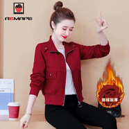 AEMAPE外套女2026春秋冬季新款小個(gè)子短外套女洋氣時(shí)尚休閑棒球服女 磚紅色 加絨 2XL _120-130斤