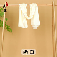 靈蘭 珠光冰絲冰綢布料 窗簾婚慶紗幔裝飾布料面料舞臺布背景冰稠布置 奶白