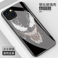 皚雪 蘋(píng)果14手機(jī)殼iPhone14Plus玻璃14Pro保護(hù)套14ProMax男女款p軟邊m全包輕 蘋(píng)果14Plus 毒液