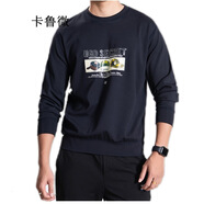 卡魯微胖子肥佬特大碼T恤男寬松春季長袖T恤男圓領(lǐng)休閑體恤打底衫春秋印花加肥大碼肥佬230斤 帽子款 4XL適合210-230斤