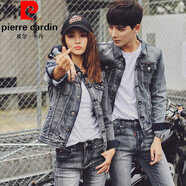 皮爾卡丹（pierre cardin）牛仔外套男潮流韓版2024春秋新款情侶牛仔套裝時(shí)尚帥氣夾克兩件套 灰色  L (女裝. 外套+褲子)一套