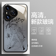 美十美分（MSMF）新款創(chuàng)意eva福音戰(zhàn)士華為手機(jī)殼硅膠軟邊鋼化玻璃硬殼防摔鏡頭全包高級(jí)感明日香適用網(wǎng)紅女款外殼 【玻璃質(zhì)感黑】明日香1-BL881Y 華為Nova8/榮耀V40輕奢版