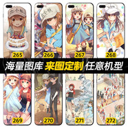動漫二次元手機殼蘋果iphone三星vivo華為榮耀oppo小紅米魅族一加 工作細胞 硅膠軟磨砂（支持任意機型）