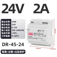 MWJB明緯EDR導軌式NDR開關電源24V明偉12V直流30/60/120/480w變壓器DR DR-45-24