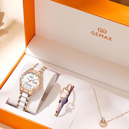 格瑪仕（GEMAX）戀愛(ài)密語(yǔ)女士手表全自動(dòng)機械表女生手表女表鑲鉆名牌十大腕表品牌 愛(ài)的表白：配禮盒三件套