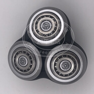 飛利浦剃須刀S9000S8860SW9700SW6700S9041S9781 刀片刀網(wǎng)刀頭 整個(gè)刀頭