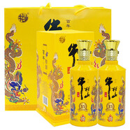 牛欄山 北京二鍋頭白酒百年二鍋頭酒 濃香型白酒新老包裝隨機發(fā) 42度 500mL 2瓶 特釀15 -2瓶