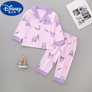 迪士尼（Disney）2024新款兒童睡衣春秋季純棉開衫男童家居服中小童套裝男孩兩件套 紫色庫(kù)洛米 120#純棉(建議身高105-115cm )