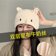 莉姿琪產(chǎn)婦月子帽產(chǎn)后堆堆帽小熊媽媽帽孕婦毛線帽子女秋冬針織可愛保暖 【貓耳款】米色/春夏推薦款 有彈性（帽圍52-60cm）