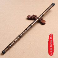永華一節(jié)整根紫竹笛子樂(lè)器專(zhuān)業(yè)演奏考級(jí)竹笛兒童成人初學(xué)入門(mén)古風(fēng)橫笛 素款不纏線(xiàn)不刻字款 C+配件
