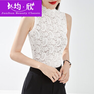 無(wú)袖高領(lǐng)蕾絲打底衫女西裝內搭外穿緊身顯瘦坎肩背心高端網(wǎng)紗上衣 珍珠白 S 【80-90斤】