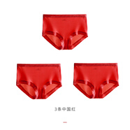 恩曼詩3條100%桑蠶絲女士內褲本命年中腰收腹透氣大碼無痕真絲平角褲女 3條中國紅 XL
